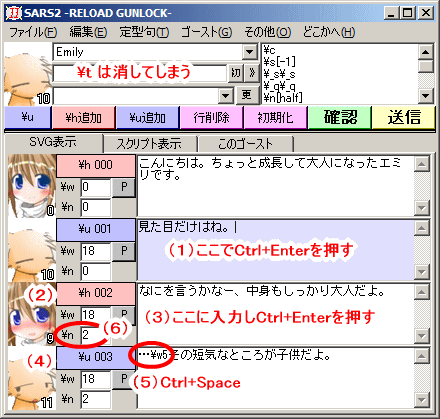 sars4gm4.png
