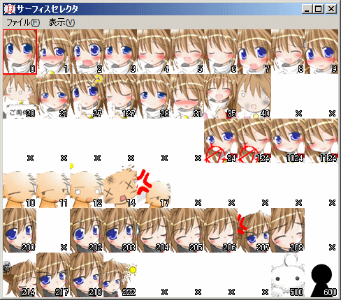sars4gm5.png