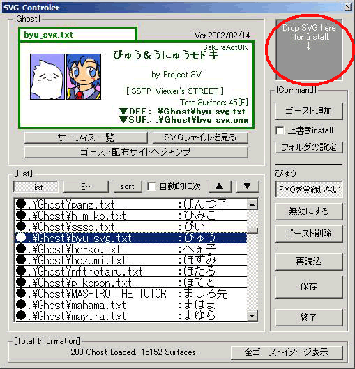 svc.png