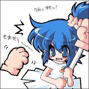 はんどたんVS手