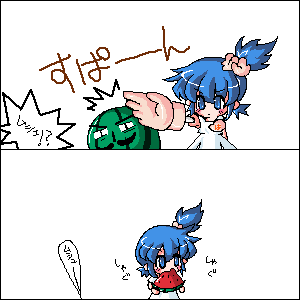 はんどたんVSスイカ