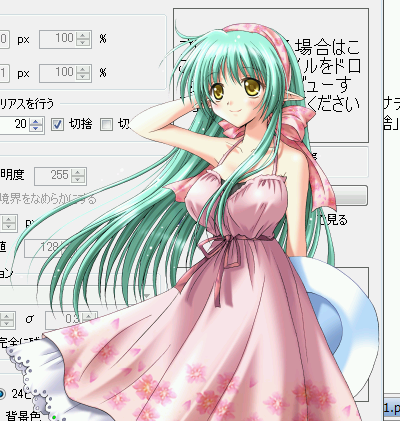 32_origin.png