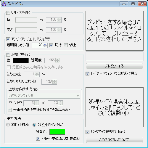 option1.png