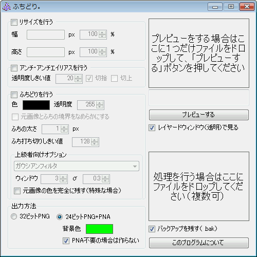 option2.png